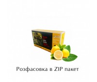 Тютюн Serbetli Lemon Mint (Лимон М'ята) 100 гр