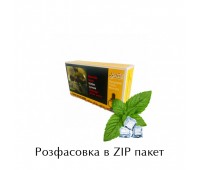 Табак Serbetli Ice Mint (Айс Мята) 100 грамм