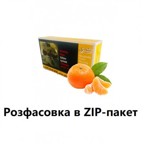 Табак Serbetli Tangerine (Мандарин) 100 грамм