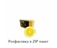Тютюн Serbetli Lemon (Лимон) 100 грам
