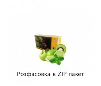 Тютюн Serbetli Green Mix (Зелений Мікс) 100 грам