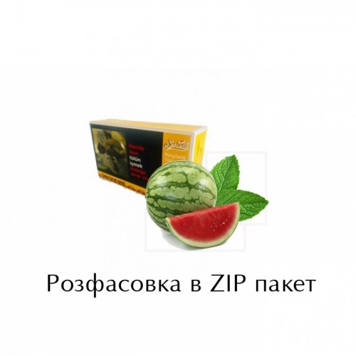 Табак Serbetli Watermelon Mint (Арбуз Мята) 100 гр