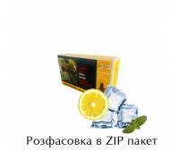 Тютюн Serbetli Ice Lemon Mint (Айс Лимон М'ята) 100 грам