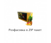 Тютюн Serbetli Mango Pineapple (Манго Ананас) 100 грам