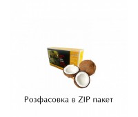 Тютюн Serbetli Coconut (Кокос) 100 гр