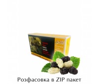 Тютюн Serbetli Mulberry (Шовковиця) 100 гр