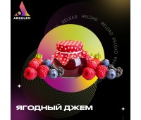 Табак Absolem Berry Jam (Ягодный Джем) 100 гр