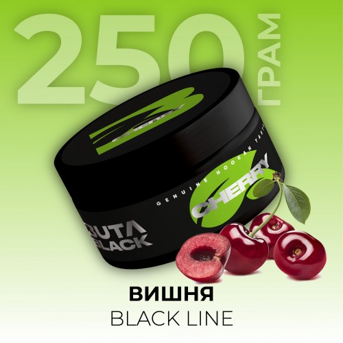 Табак Buta Cherry Black Line (Вишня) 250 грамм