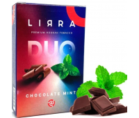 Тютюн Lirra Chocolate Mint (Шоколад М'ята) 50 гр