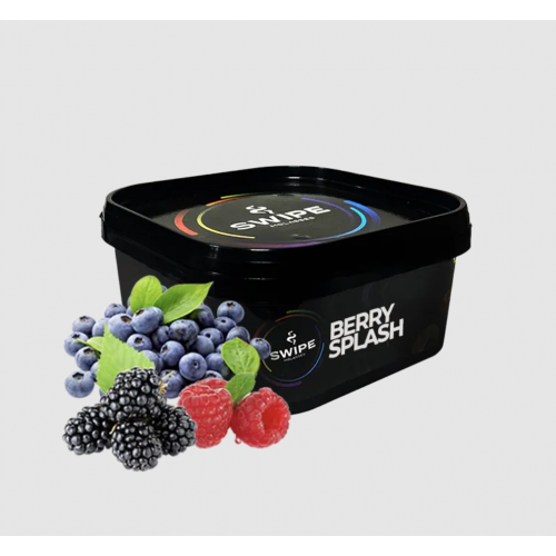 Безникотиновая смесь Swipe Berry Splash (Ягода Сплэш) 250 гр