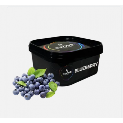 Безникотиновая смесь Swipe Blueberry (Черника) 250 гр