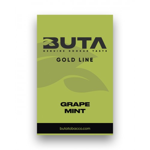 Тютюн Buta Grape Mint Gold Line (Виноград М`ята) 50 гр 