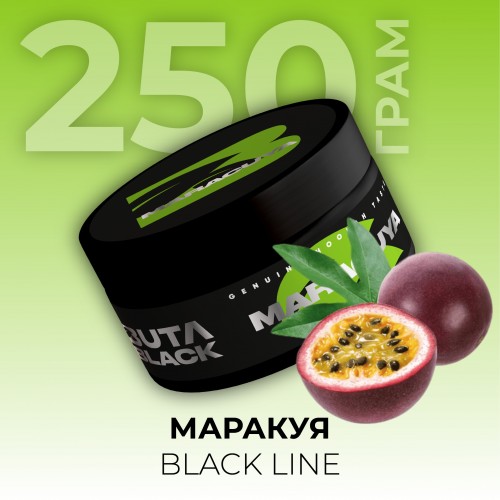 Табак Buta Maracuya Black Line (Маракуйя) 250 гр