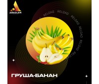 Тютюн Absolem Pear & Banana (Груша Банан) 100 гр
