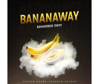 Тютюн 4:20 Bananaway (Банан) 100 гр.