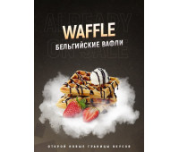 Тютюн 4:20 Waffle (Вафлі) 250 гр.
