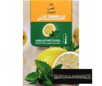 Тютюн Al Fakher Lemon with Mint 50 грам