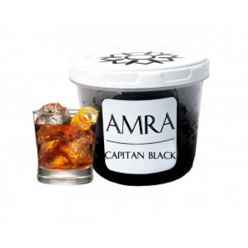 Купити Тютюн Amra Sun Capitan Black (Амра Ром з Пташиним Молоком) 100 грам