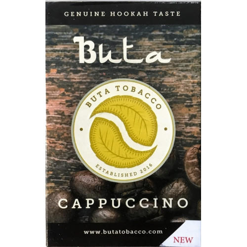 Тютюн для кальяну Buta Cappuccino (Бута Капучино)