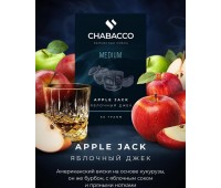Табак Chabacco Medium Apple Jack (Яблочный Джек) 50 гр