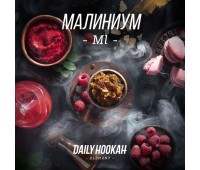 Табак Daily Hookah -Ml- (Малиниум) 250 грамм