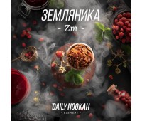 Табак Daily Hookah -Zm- (Земляника) 250 гр