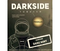 Табак для кальяна DarkSide Dark Mint medium (ДаркСайд Мята 100 грамм)
