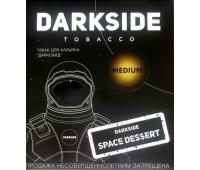 Табак для кальяна DarkSide Space Dessert medium (ДаркСайд Тирамису 250 грамм)