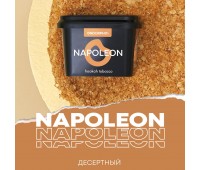 Табак Endorphin Napoleon (Торт Наполеон) 125 гр