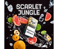 Табак Honey Badger Mild Mix Scarlet Jungle (Скарлет Джангл) 40 гр