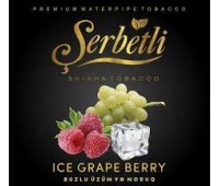 Тютюн Serbetli Ice Grape Berry (Крижаний Виноград Ягода) 50 грам