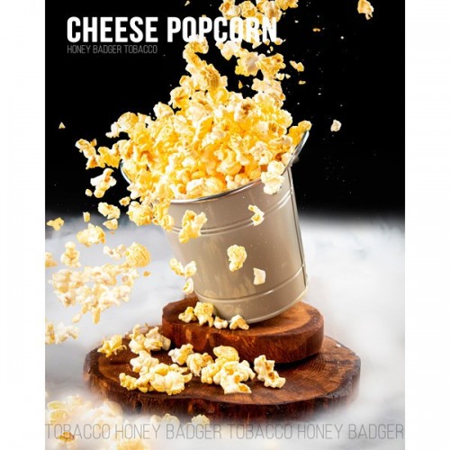 Табак Honey Badger Mild Line Cheese Popcorn (Сыр Попкорн) 100 гр
