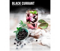 Табак Honey Badger Wild Line Black Currant (Черная Смородина) 250 гр