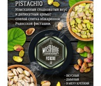 Тютюн Must Have Pistachio (Фісташки) 125 гр 