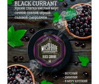 Табак Must Have Black Currant (Черная Смородина) 125 гр
