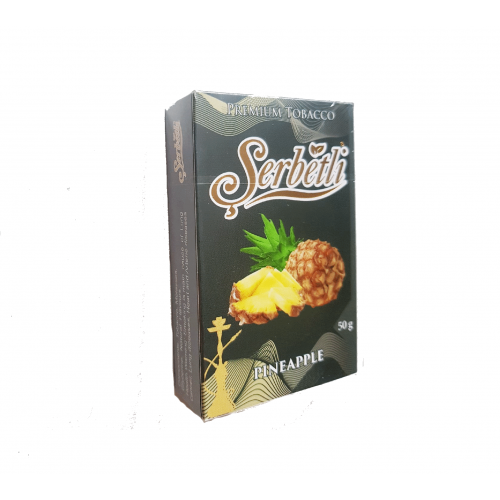 Табак Serbetli Ананас (Pineapple) 50 грамм