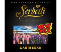 Тютюн Serbetli Carribean Mix (Карибський Мікс) 50 грам