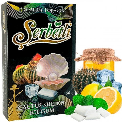 Табак Serbetli Cactus Sheikh Ice Gum (Кактус Шейх Лед Жвачка) 50 грамм