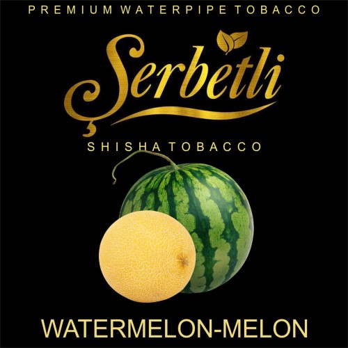 Тютюн для кальяну Serbetli Watermelon Melon (Кавун Диня) 50 грам