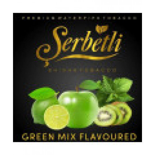 Табак для кальяна Serbetli Green Mix (Щербетли Зелёный Микс) 50 грамм