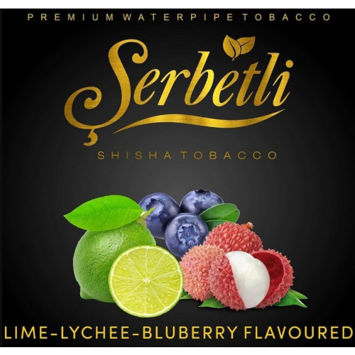 Тютюн для кальяну Serbetli Lime Lychee Blueberry 50 грам