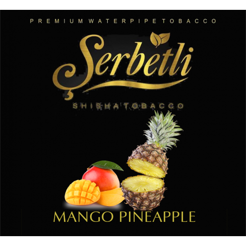 Тютюн Serbetli Mango Pineapple (Манго з Ананасом) 50 грам