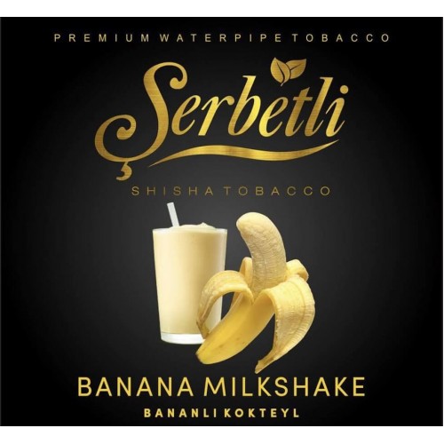 Тютюн для кальяну Serbetli Banana Milkshake (Банановий Шейк) 50 грам