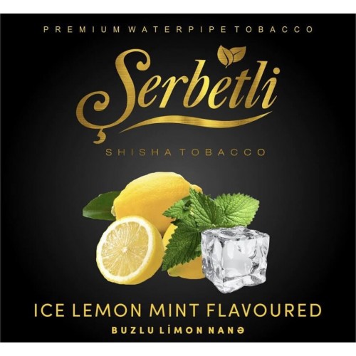Табак для кальяна Serbetli Ice Lemon Mint (Ледяной Лимон с Мятой) 50 грамм