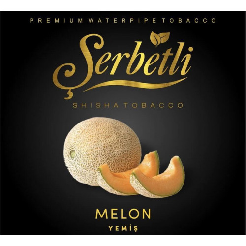 Тютюн для кальяну Serbetli Диня (Melon) 50 грам