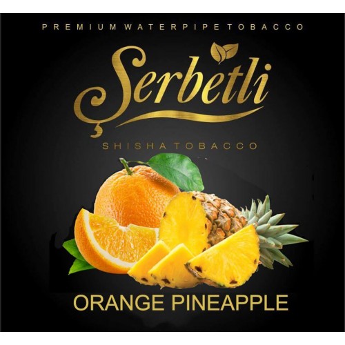 Табак для кальяна Serbetli Orange Pineapple (Щербетли Апельсин Ананас) 50 грамм