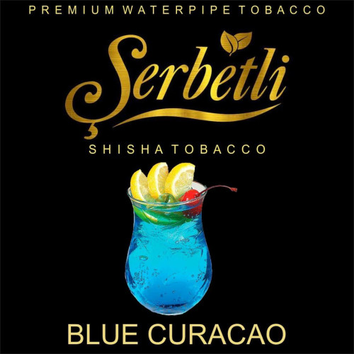 Табак Serbetli Blue Caracao (Блю Кюрасао) 50 грамм