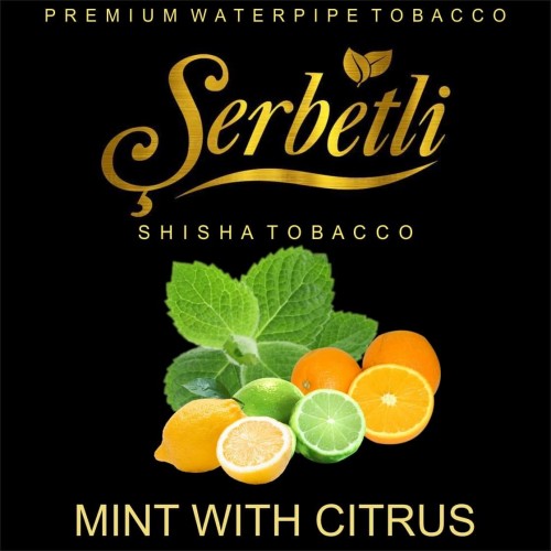 Тютюн Serbetli Citrus Mint (Цитрус М'ята) 50 грам