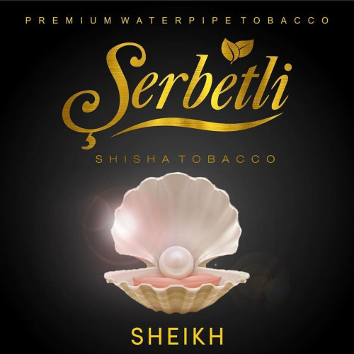 Тютюн Serbetli Sheikh (Шейх) 50 грам