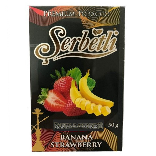 Тютюн Serbetli Banana Strawberry (Банан Полуниця) 50 грам